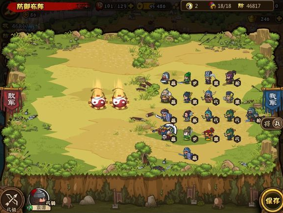 铁杆三国军团玩法介绍攻略 军团有什么作用