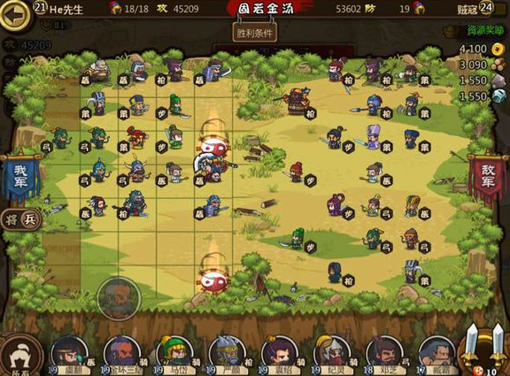 铁杆三国军团玩法介绍攻略 军团有什么作用