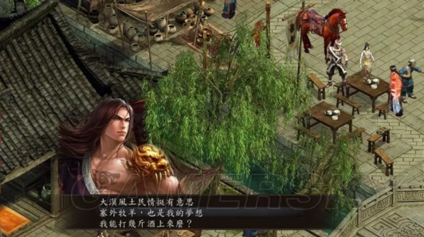 金庸群侠传3华山派后山怎么走   华山派的武功秘籍是什么