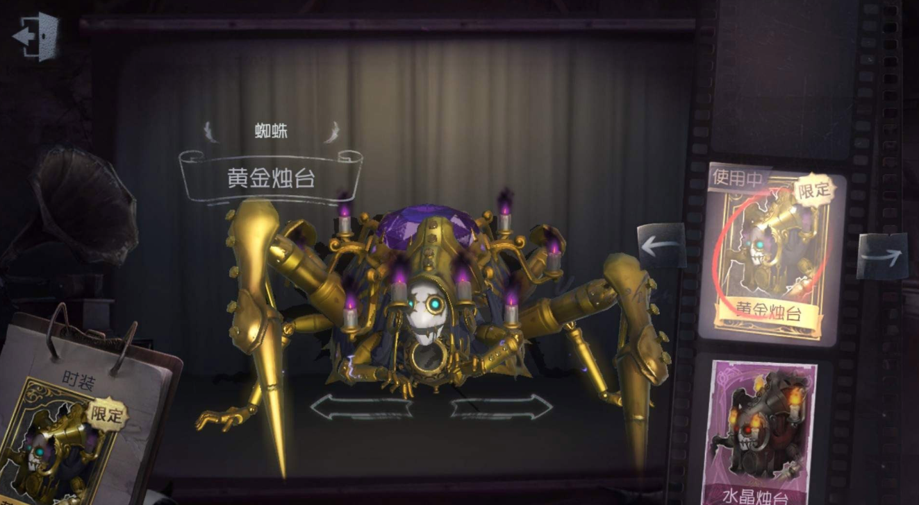 第五人格监管者如何稳上排位  监管者的上分技巧