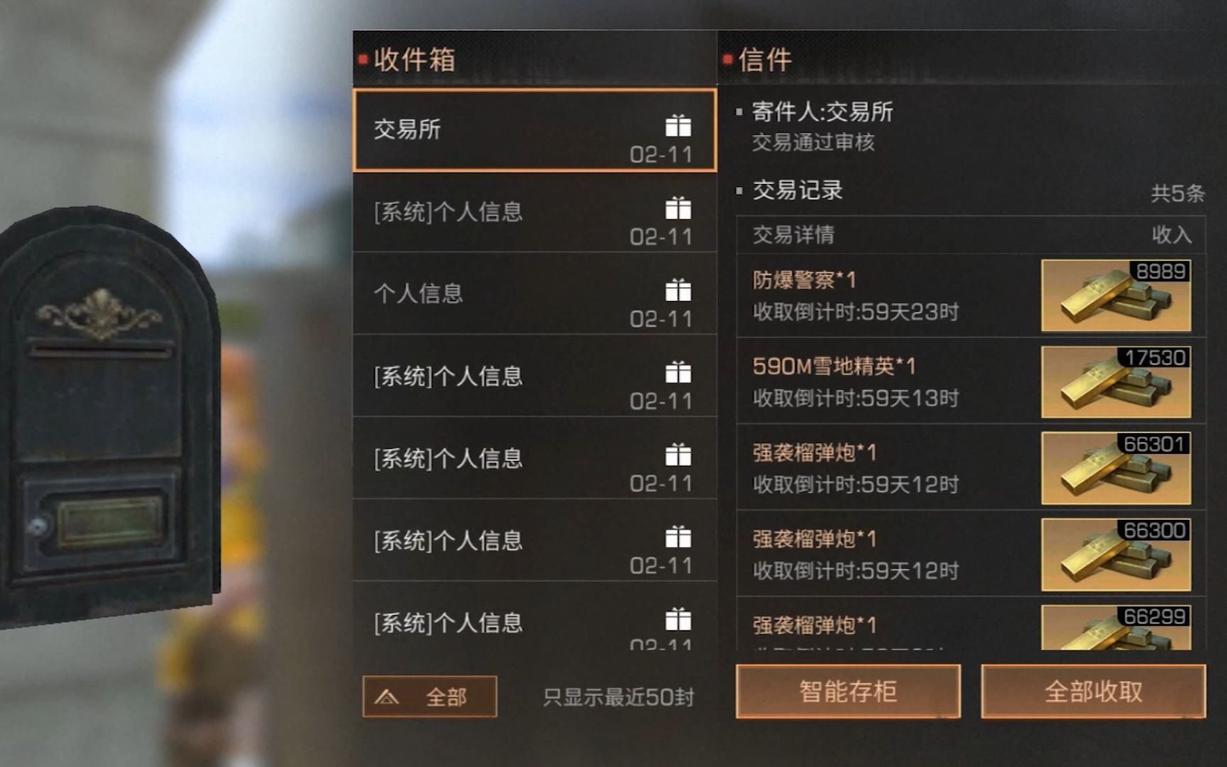 明日之后第四季怎么零氪运营   新人发展最快的办法是什么