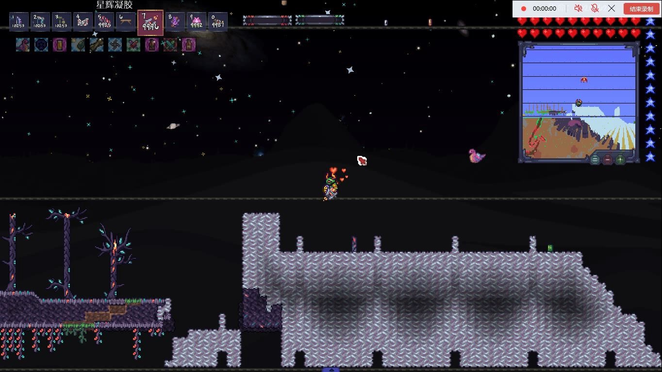 泰拉瑞亚堕落之星怎么合成   堕落之星的具体用途是什么