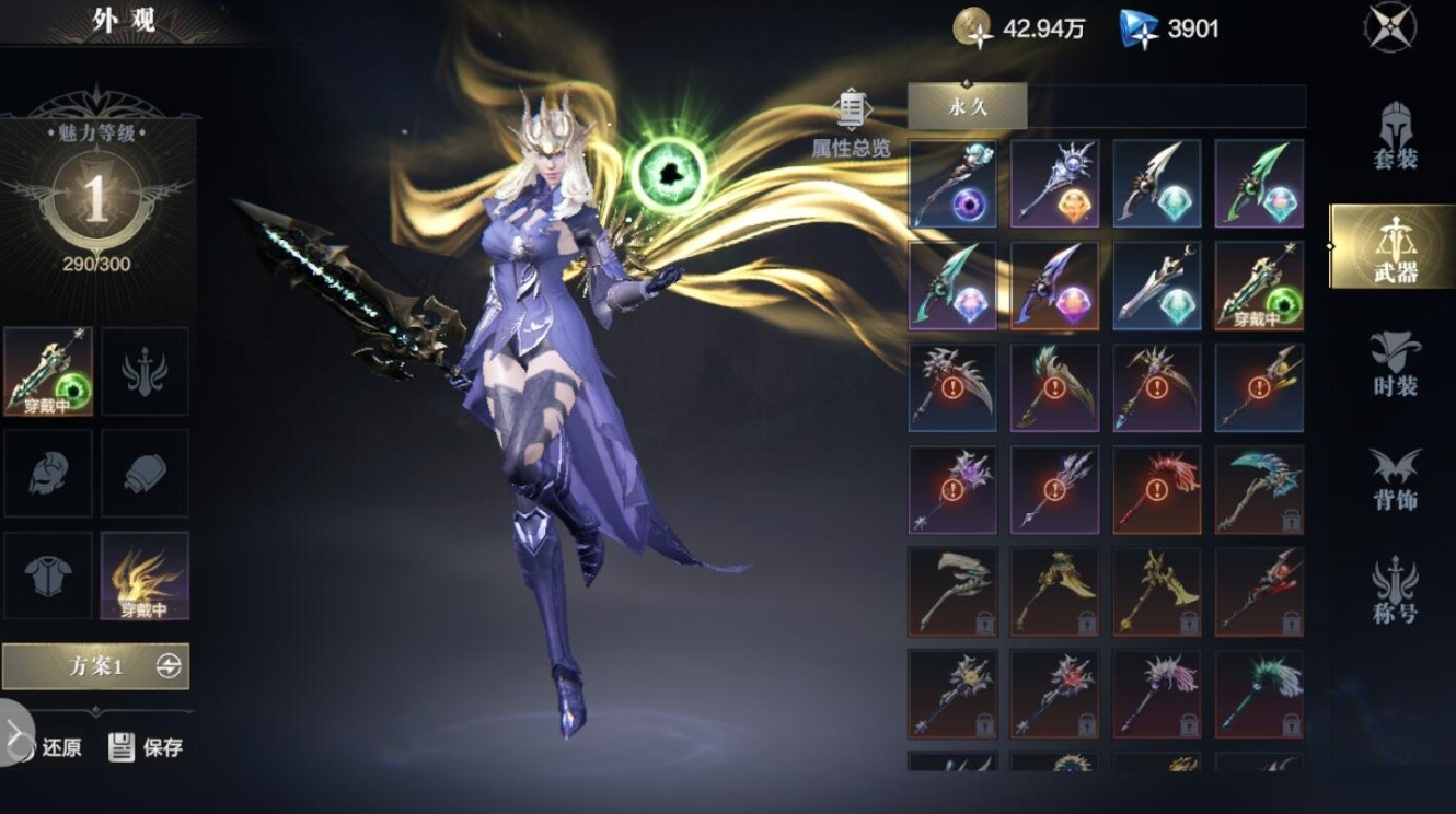 黑暗之潮契约秘境副本有哪些  副本有哪些玩法和奖励