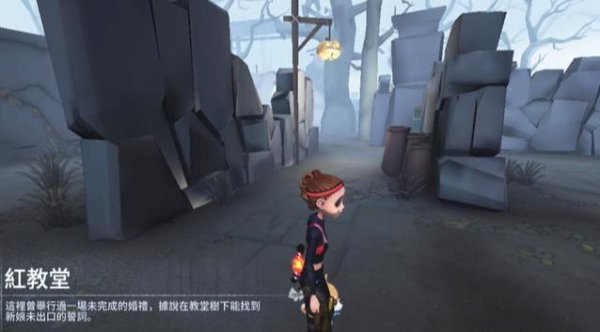 第五人格侠探烟斗怎么获得   烟斗的具体通途是什么