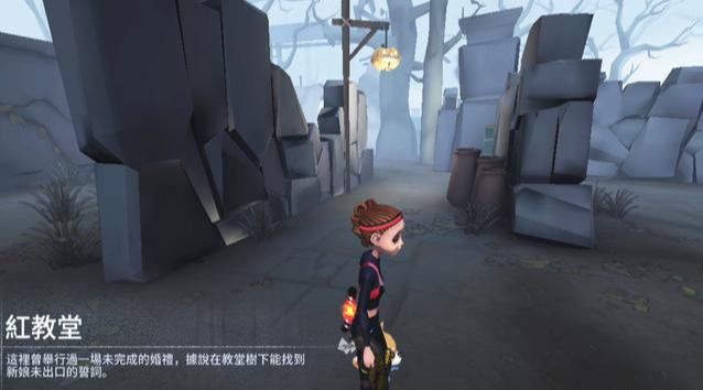 第五人格侠探烟斗怎么获得   烟斗的具体通途是什么