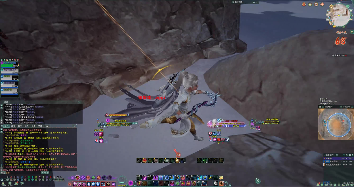 剑网3毒经吃鸡必点的奇穴  毒经吃鸡的模式是什么怎么去玩