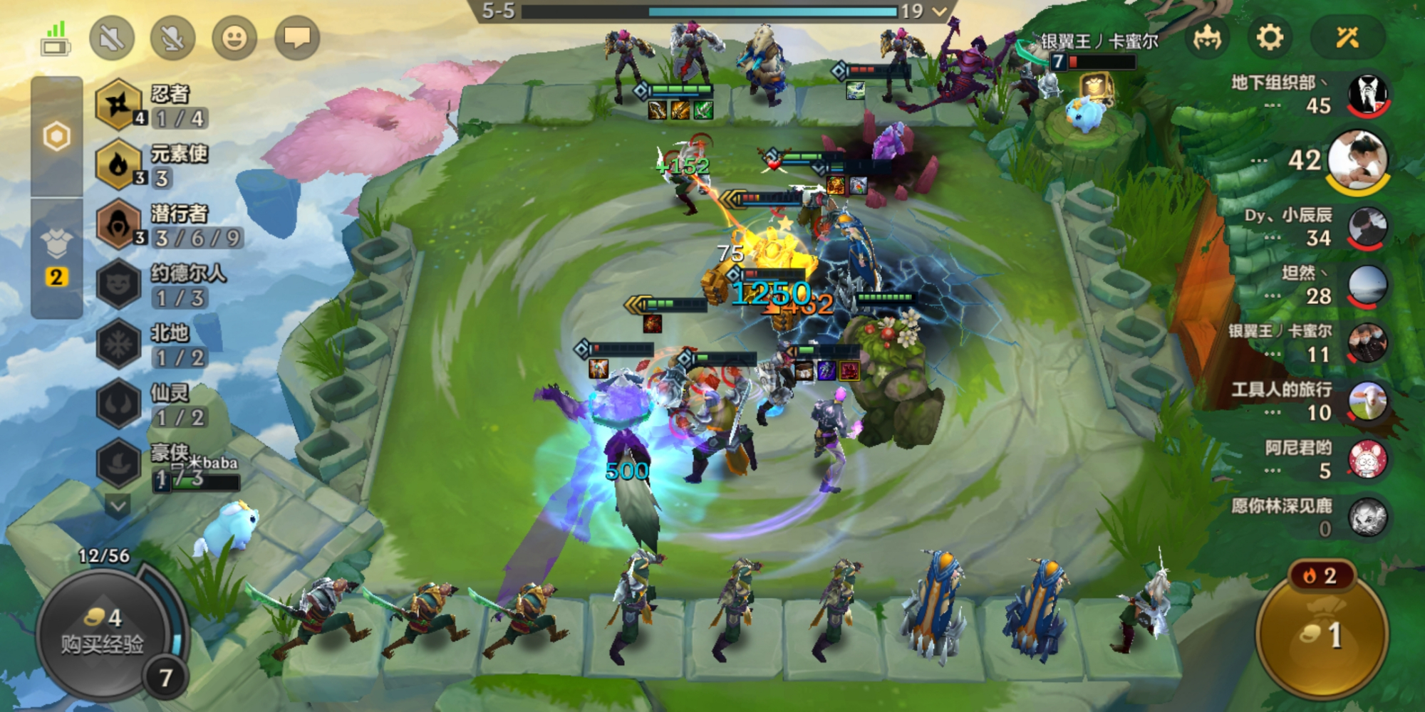 金铲铲之战T0阵容推荐 新人适合哪些阵容