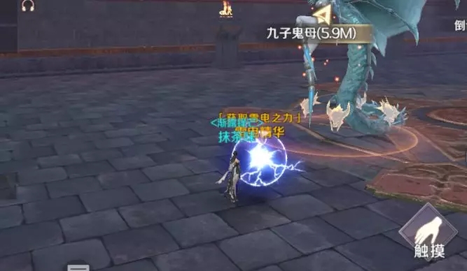 乱斗西游九子鬼母值得培养吗  九子鬼母的伤害怎么样