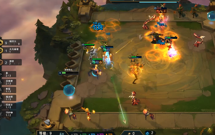 lol云顶之弈地狱火阵容  地狱之火是那个版本