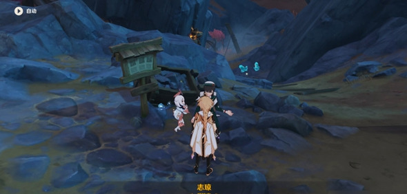 原神活力之家地下矿道怎么探索  活力之家有什么