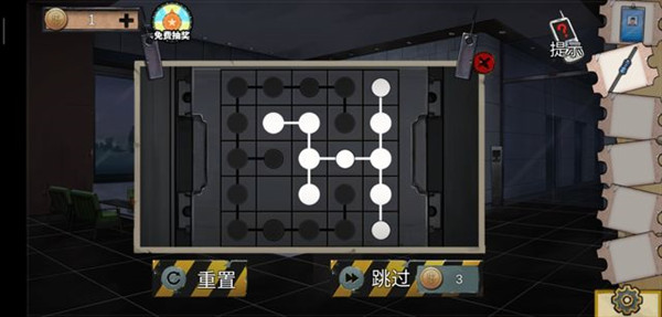 密室逃脱11游乐园攻略虫子  有什么解谜小技巧