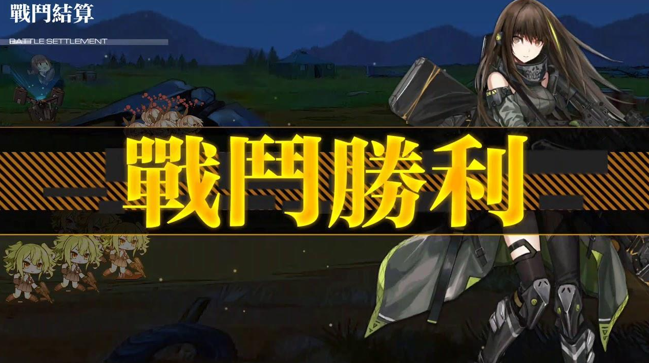 少女前线m4a1心智升级材料  m4a1怎么获得