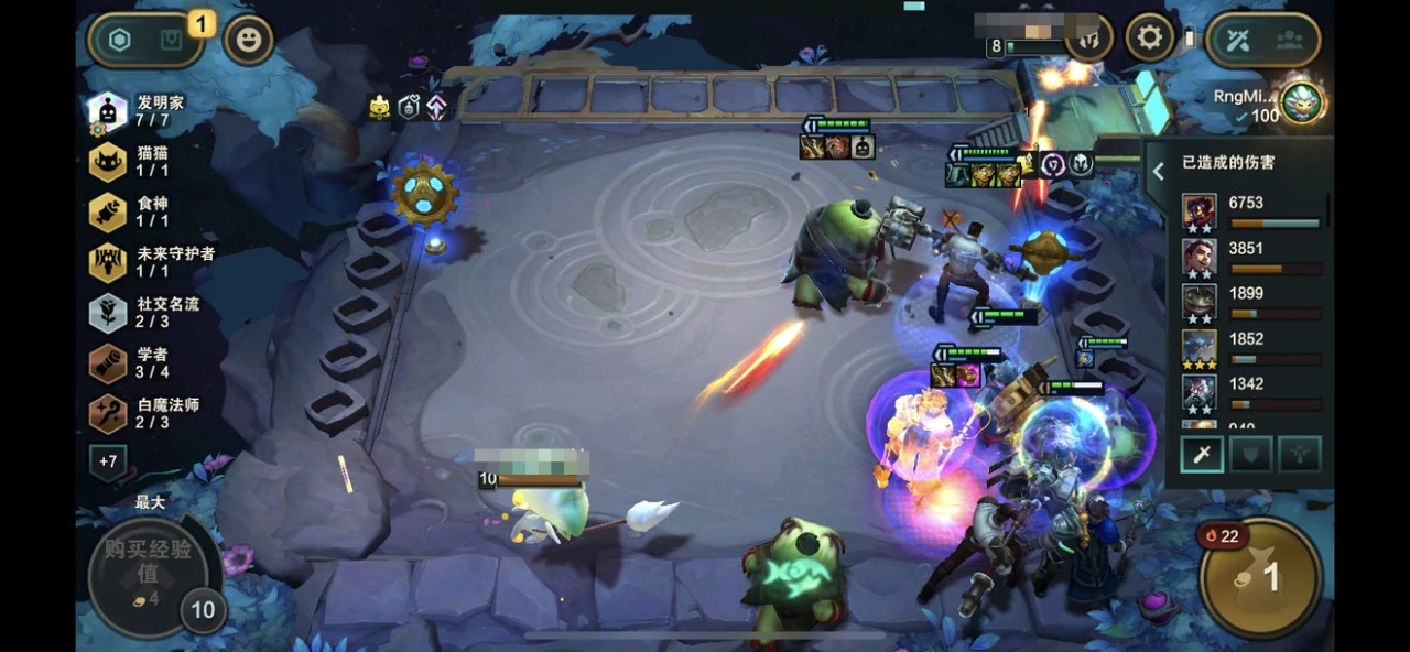 云顶之弈最新海盗阵容搭配  这个阵容的亮点是什么