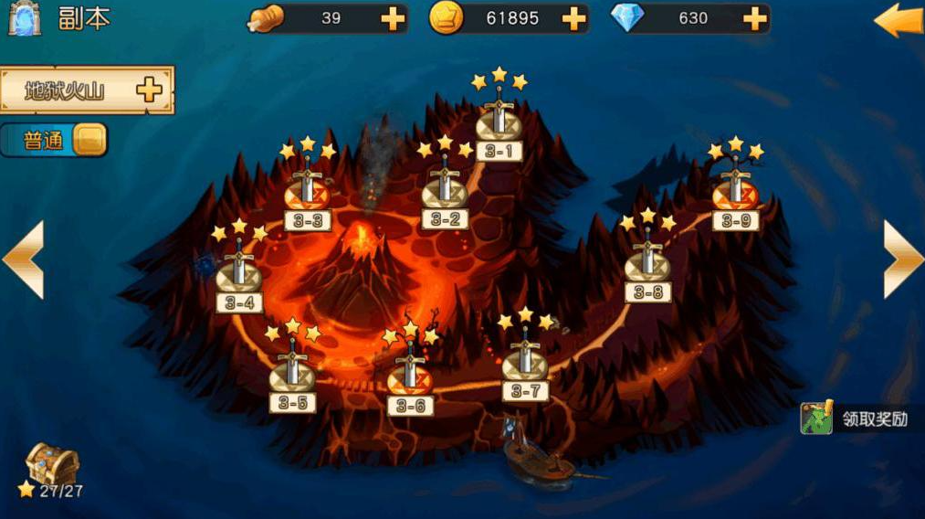 七骑士8-13副本三星通关心得  8-13副本能够获取什么