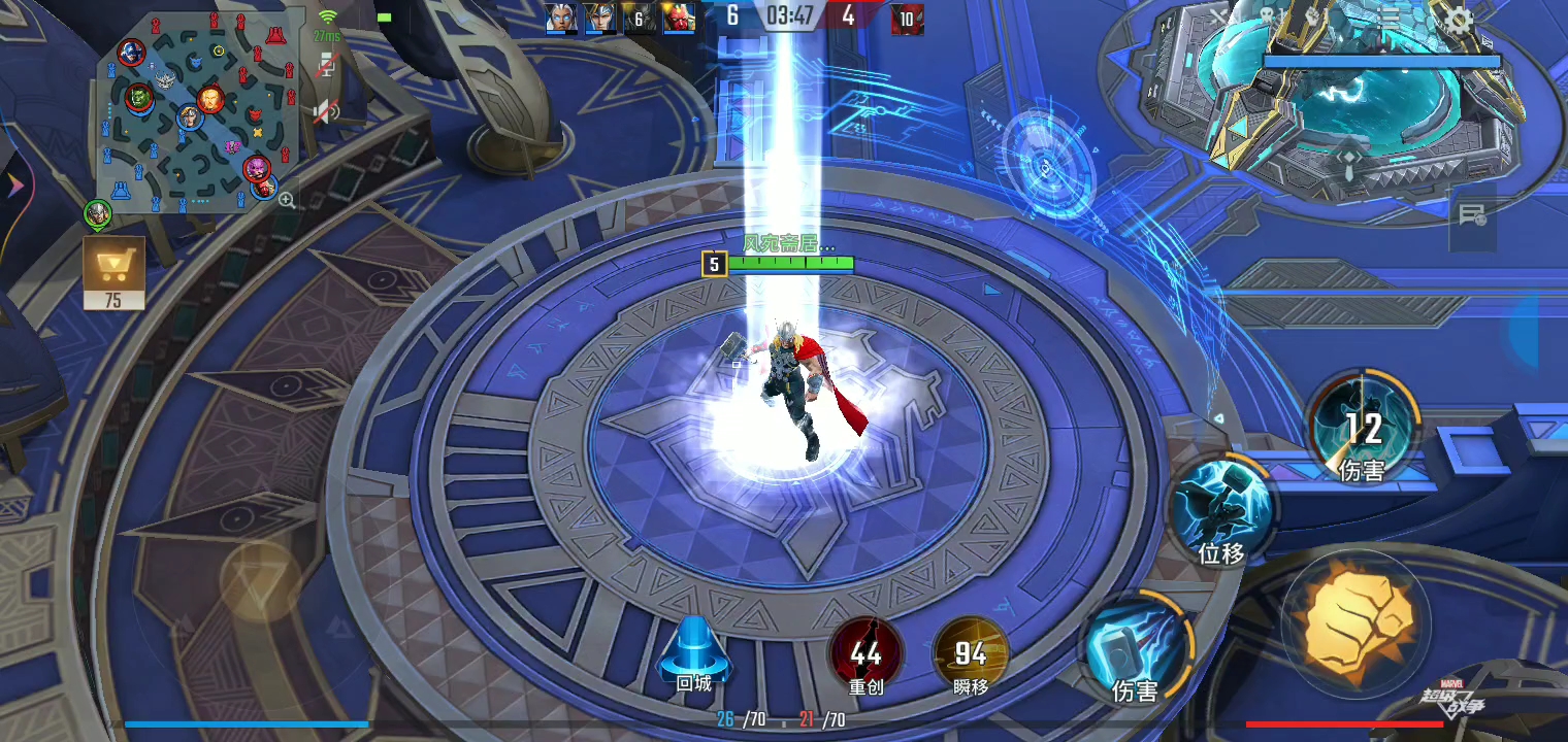 漫威超级战争雷神的最强出装 雷神索尔连招玩法