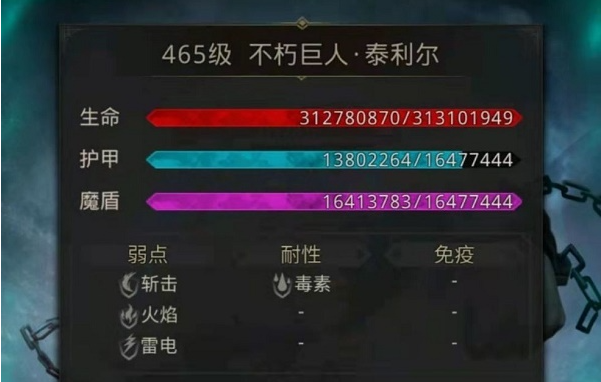 地下城堡3萌新前期怎么玩 新手开局最强攻略