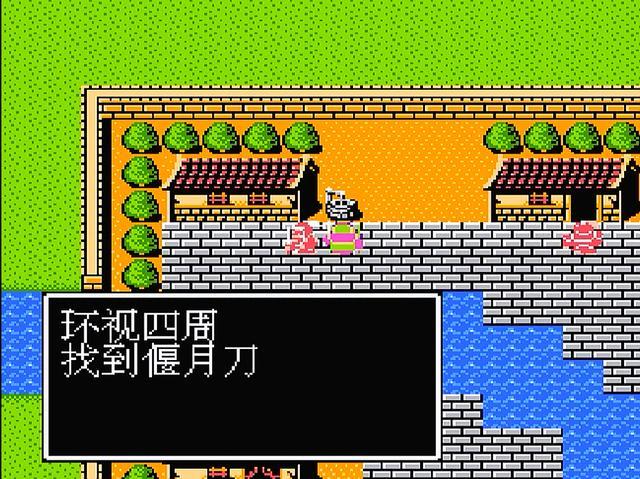 吞食天地怎么打韩玄 韩玄有哪些攻击特点