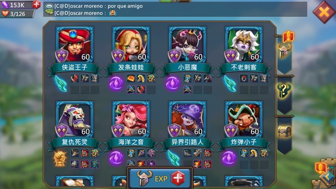 王国纪元研发秘典礼包 秘典有什么作用