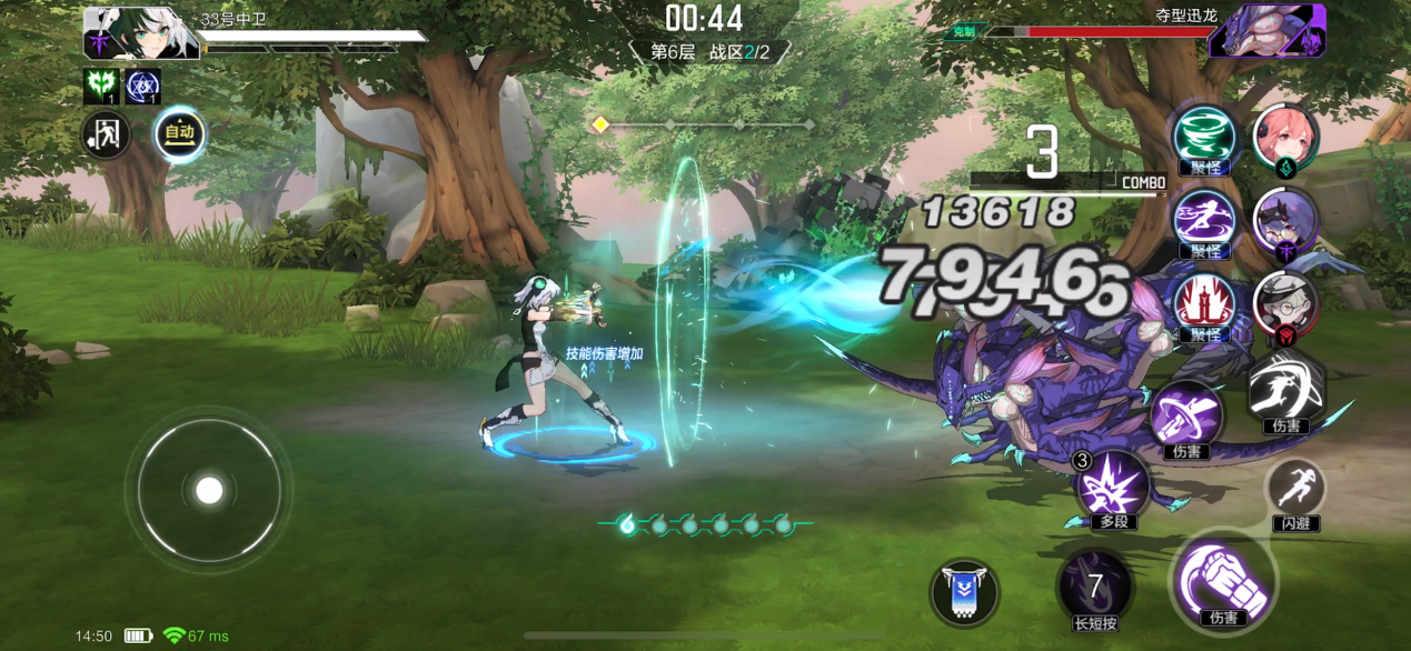 时空猎人新活动闯关技巧 幻境试炼通关攻略