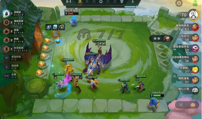 金铲铲阵容最新7发明家 发明家羁绊怎么玩