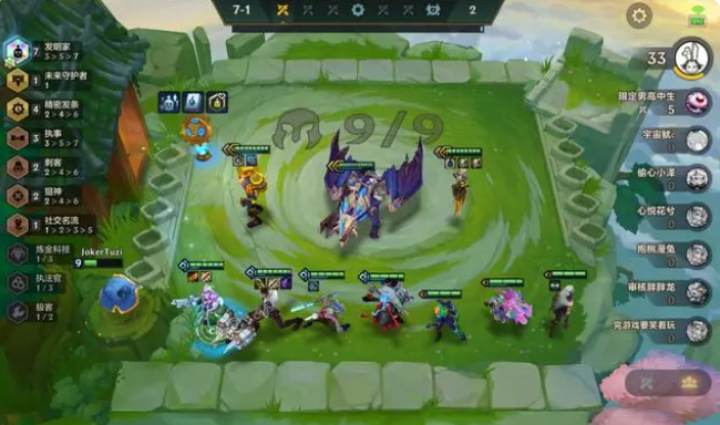 金铲铲阵容最新7发明家 发明家羁绊怎么玩