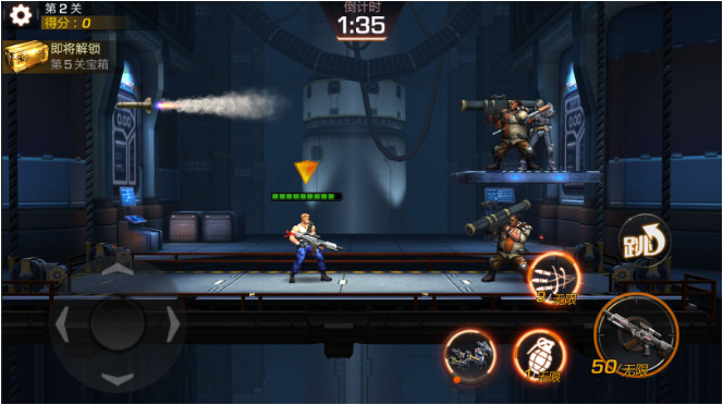 魂斗罗归来占领据点技巧解析 新人怎么快速占领据点