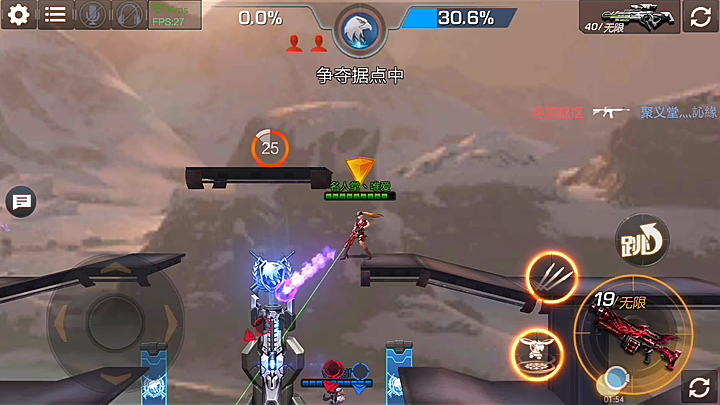 魂斗罗归来占领据点技巧解析 新人怎么快速占领据点