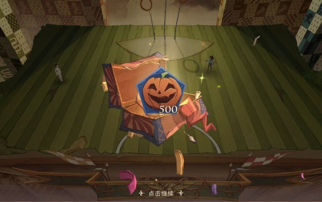 哈利波特魔法觉醒南瓜汁有什么用 怎么获得南瓜汁