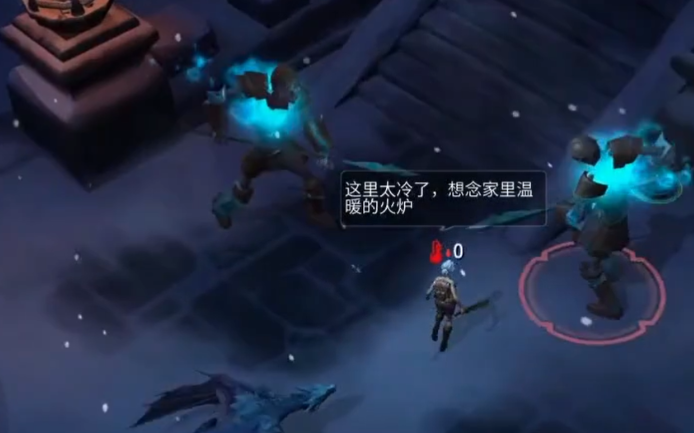 冰原守卫者男女管家的区别 选择哪种管家最好