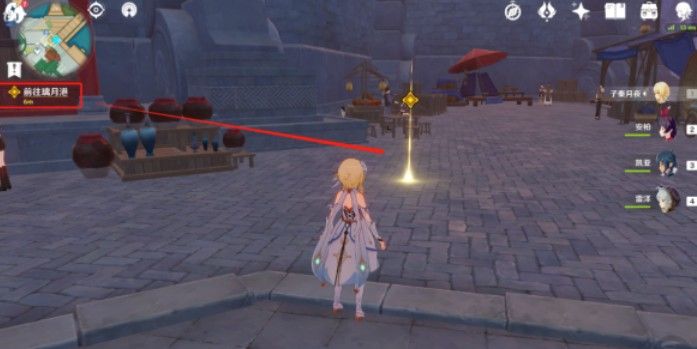 原神伊凡诺维奇的任务怎么做  任务完成奖励如何