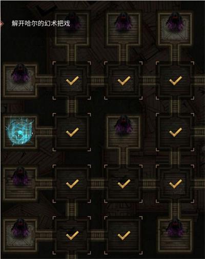 地下城堡3魂之诗谜题怎么过   这个地方的物资怎么样