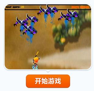 空中之战中文版手游下载_空中之战中文版官网下载_手机安卓苹果app