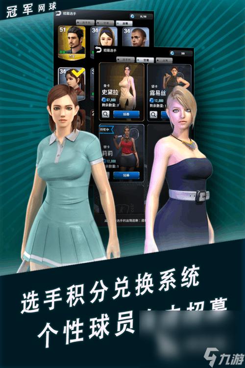 移动火力手游下载_移动火力官网下载_手机安卓苹果app