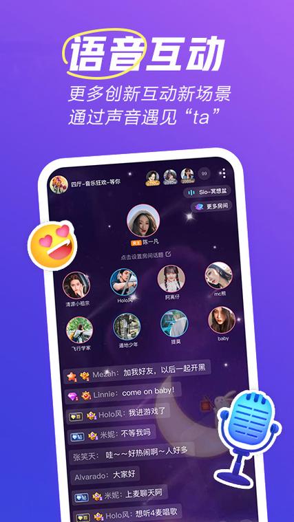 重返星球无敌版手游下载_重返星球无敌版官网下载_手机安卓苹果app