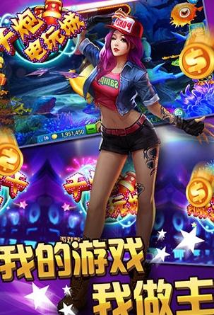 迷宫彩云国手游下载_迷宫彩云国官网下载_手机安卓苹果app