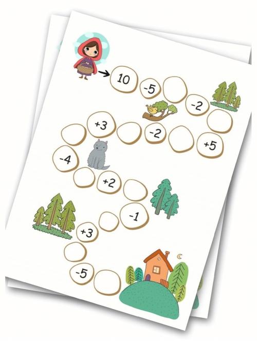 迷宫塔游戏下载_迷宫塔官网下载_安卓苹果app