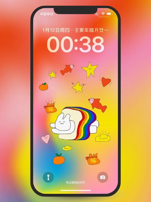 彩虹兔3无敌版手游下载_彩虹兔3无敌版官网下载_手机安卓苹果app