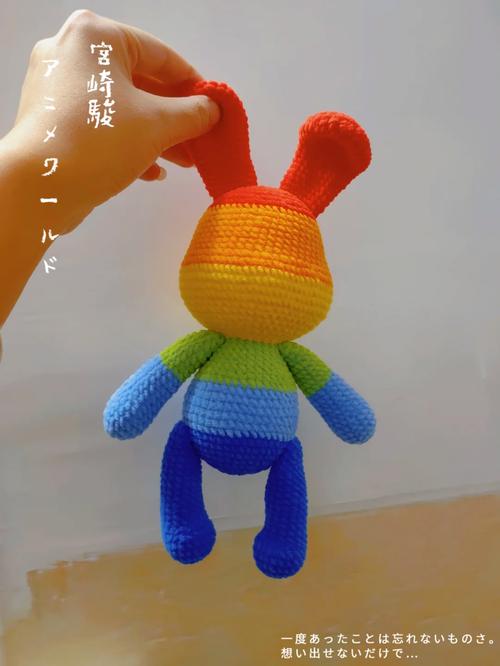 彩虹兔3无敌版手游下载_彩虹兔3无敌版官网下载_手机安卓苹果app