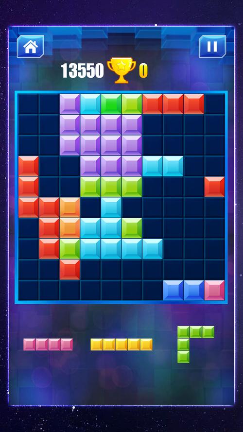 颜色俄罗斯方块游戏下载_颜色俄罗斯方块官方下载_安卓苹果手机app