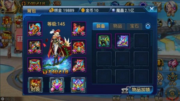 时空猎人绑金能干什么 绑金的获取方式有哪些