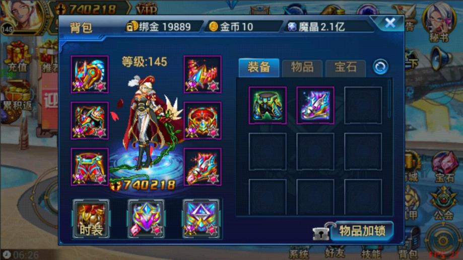 时空猎人绑金能干什么 绑金的获取方式有哪些