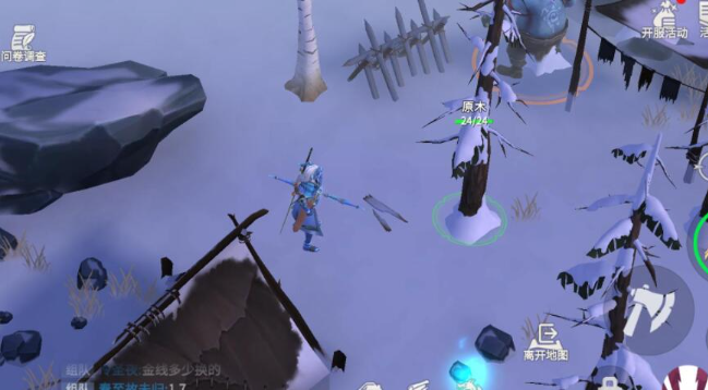 冰原守卫者盐怎么获得 材料收集攻略