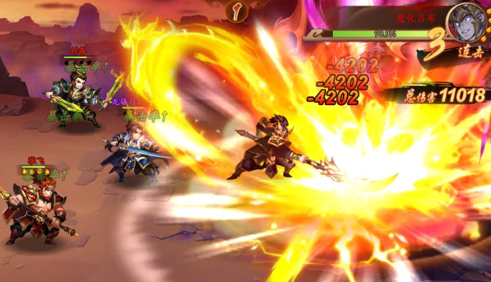 少年三国志2蜀国用什么化身 怎么得到武将觉醒技能