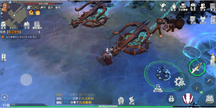 冰原守卫者船怎么修 修船需要哪些道具