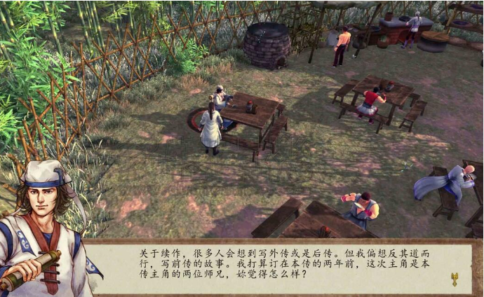 侠客风云传武功怎么养成 哪些方式可以提升武力