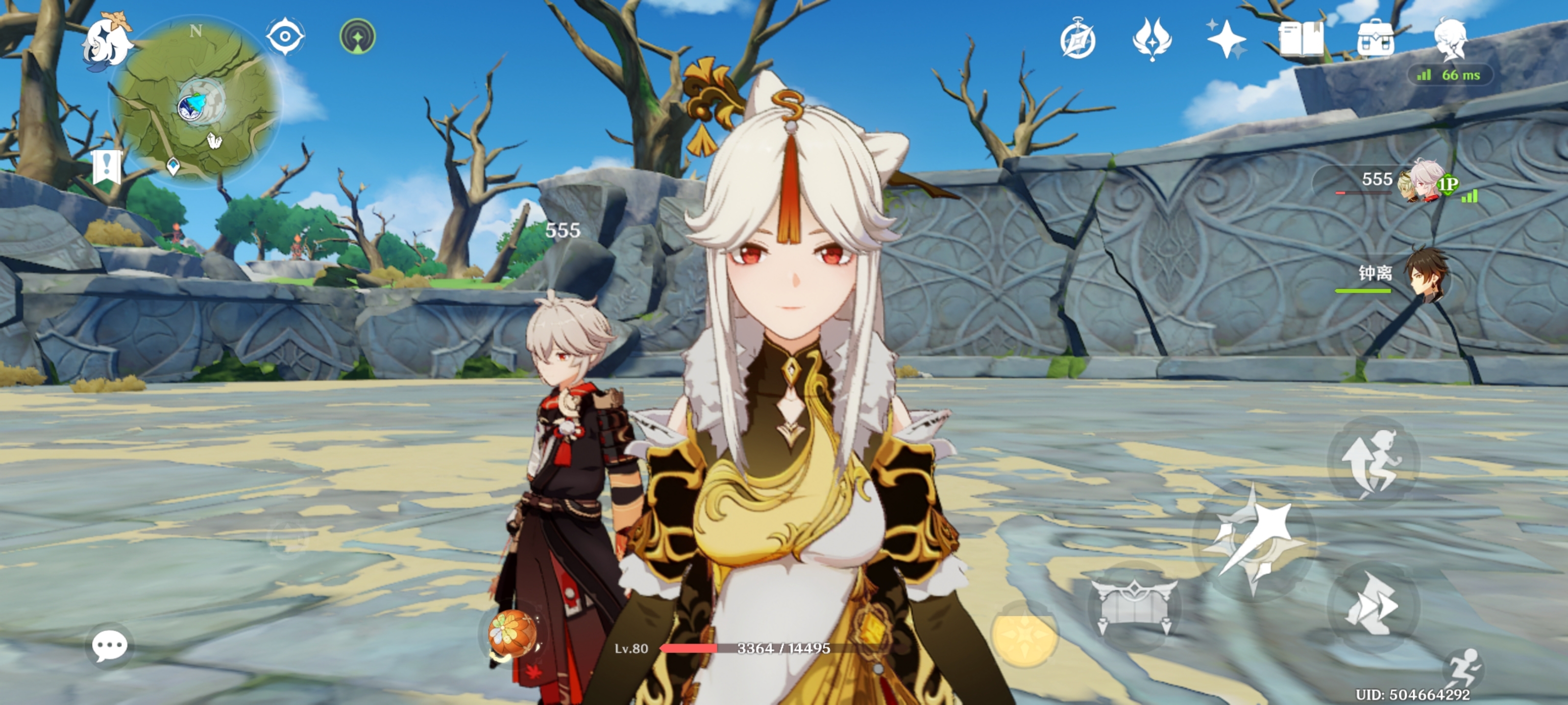 原神凝光主C怎么玩 凝光怎么搭配队伍