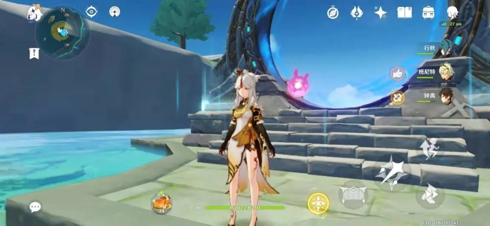 原神凝光主C怎么玩 凝光怎么搭配队伍