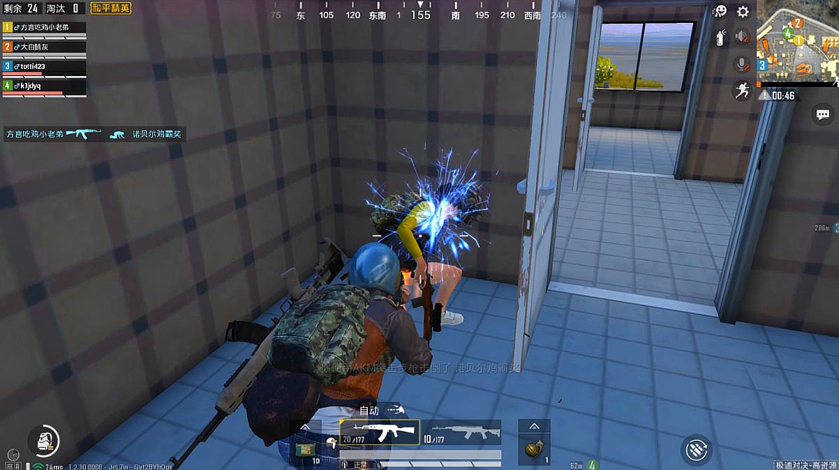 和平精英开局怎么玩 新手怎么过渡好前期