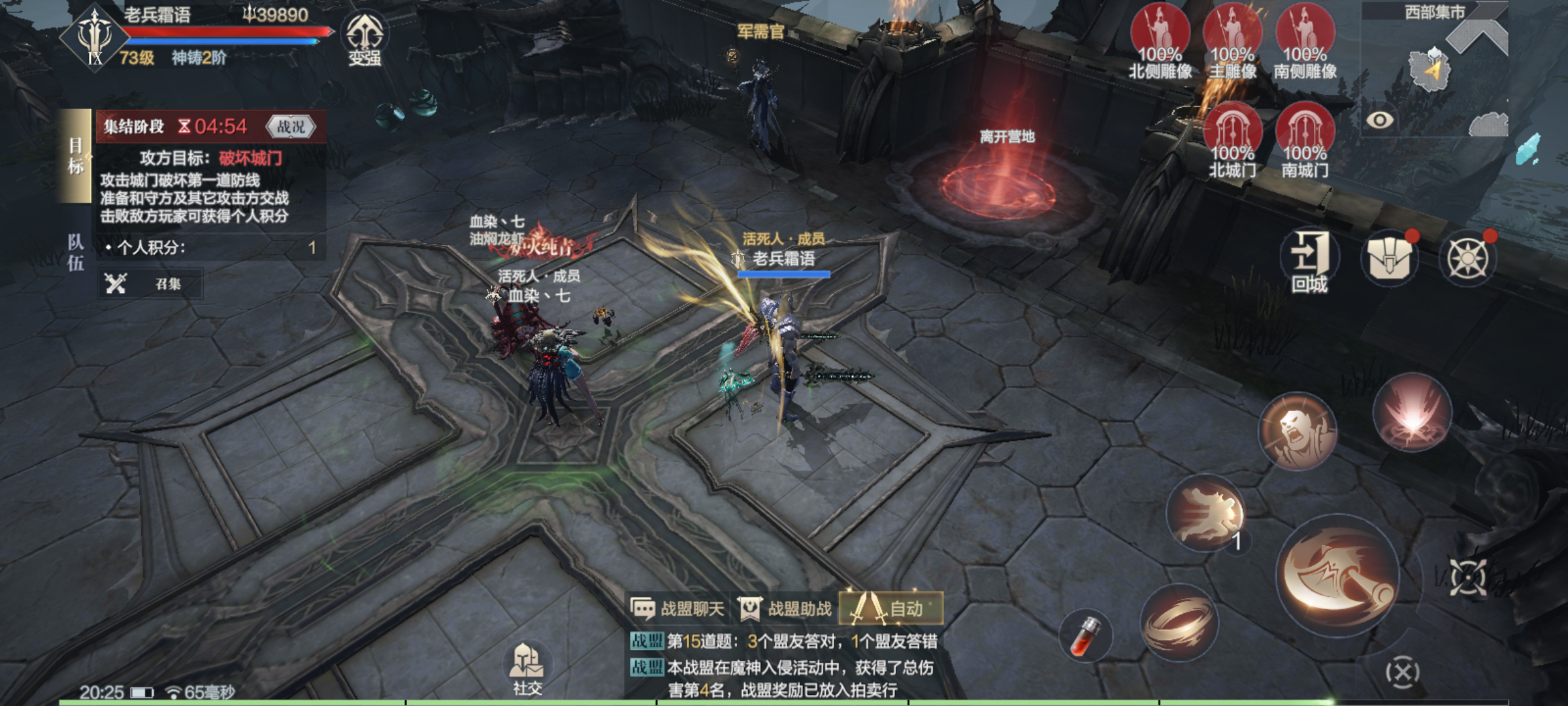 黑暗之潮契约日常攻略 必做的任务有哪些