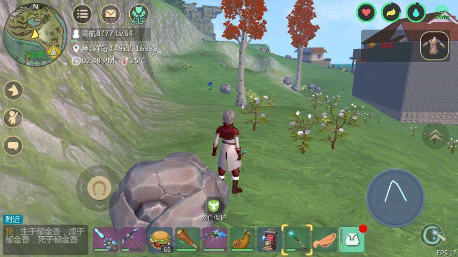 创造与魔法中郁金香平原在哪 怎么收集稀有矿石